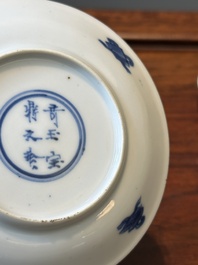 Six Chinese blue and white 'Long Eliza' cups and saucers, various marks, Kangxi