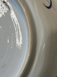 A pair of Chinese blue and white 'Cao sisters' dishes, Kangxi/Yongzheng
