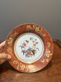 A Chinese famille rose 'faux-bois' border plate, Yongzheng/Qianlong