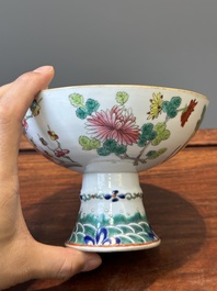 Une collection vari&eacute;e de huit pi&egrave;ces en porcelaine de Chine famille rose, 18/19&egrave;me