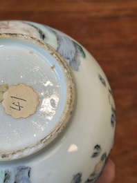 A Chinese famille rose teapot with landscape design, Yongzheng