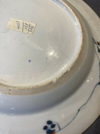 Collection vari&eacute;e en porcelaine de Chine en bleu et blanc, famille rose et de style Imari, Yongzheng/Qianlong