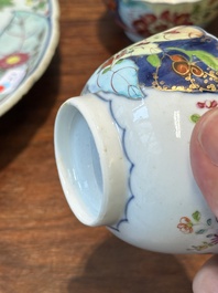 Collection de sept pi&egrave;ces en porcelaine de Chine famille rose &agrave; d&eacute;cor de feuilles de tabac, Qianlong