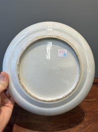 A Chinese Canton famille rose memorial plate commemorating the discovery of India, ca. 1900