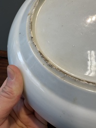 A Chinese Canton famille rose memorial plate commemorating the discovery of India, ca. 1900