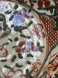 A Chinese Swatow wucai 'phoenix' plate, Ming