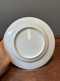 Five Chinese famille rose plates with floral design, Yongzheng/Qianlong