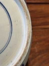 Een Chinese blauw-witte kom met mythische dieren, Kangxi