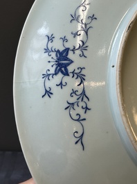 Two Chinese famille rose dishes, Kangxi and Shen De Tang 慎德堂 mark, 19th C.