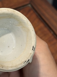 An unusual Chinese famille rose export porcelain vase, Qianlong
