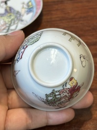 Tasse et soucoupe en porcelaine de Chine famille rose &agrave; d&eacute;cor d'une dame avec un gar&ccedil;on, Yongzheng