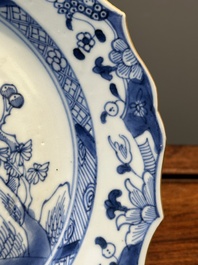 A varied collection of 45 pieces Chinese porcelain, Kangxi and later