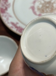 Een paar gemonogrammeerde Chinese roze-ge&euml;mailleerde borden en een paar koppen en schotels met wapendeor, Yongzheng/Qianlong