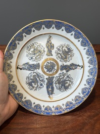 Een Chinees Canton blauw-ge&euml;mailleerd bord met verguld decor van figuren en draken, 19e eeuw