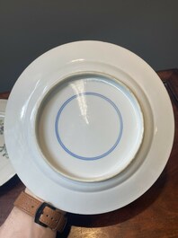 A pair of Chinese famille rose 'Jiangxi Province' plates, endless knot mark, 19/20th C.
