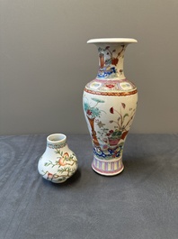A small Chinese famille rose 'nine peaches' vase and an 'antiquities' vase, 19th C.