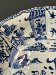 A pair of Chinese blue and white 'Cao sisters' dishes, Kangxi/Yongzheng