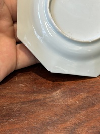Nine Chinese famille rose cups and eight saucers, Yongzheng/Qianlong