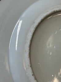 Assiette en porcelaine de Chine famille rose de Canton &agrave; d&eacute;cor narratif, 19&egrave;me