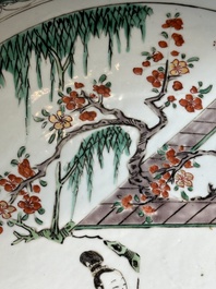 Paire de plats en porcelaine de Chine famille verte &agrave; d&eacute;cor 'Xi Xiang Ji', Kangxi