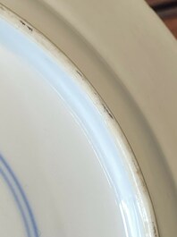 A pair of Chinese famille rose 'Jiangxi Province' plates, endless knot mark, 19/20th C.