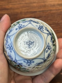 A rare Chinese reticulated double-walled famille verte cup, Kangxi