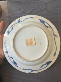 A pair of Chinese famille rose 'rooster' plates, Yongzheng