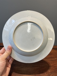 A Chinese famille rose 'fishermen' plate, Yongzheng/Qianlong