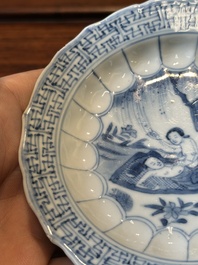 Six Chinese blue and white 'acupuncture' saucers, Kangxi