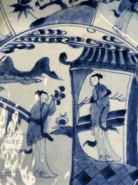 A pair of Chinese blue and white 'Cao sisters' dishes, Kangxi/Yongzheng