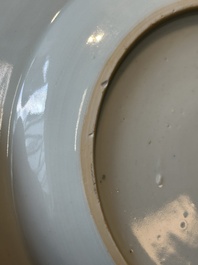 Five Chinese famille rose plates with floral design, Yongzheng/Qianlong