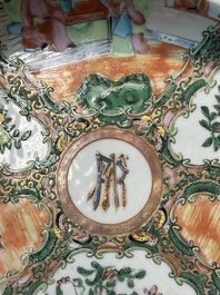 An oval Chinese monogrammed Canton famille rose dish, 19th C.