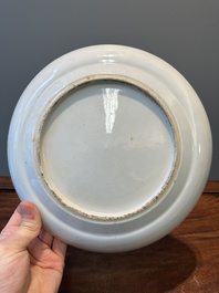 A Chinese Canton famille rose memorial plate commemorating the discovery of India, ca. 1900