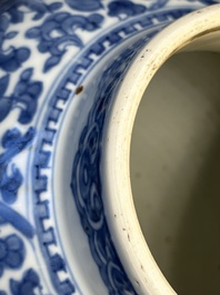 A Chinese blue and white 'lotus scroll' vase and cover, Kangxi