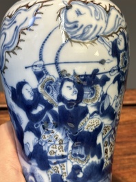 Paire de vases couverts en porcelaine de Chine en bleu, blanc et rouge de cuivre, marque de Kangxi, 19&egrave;me