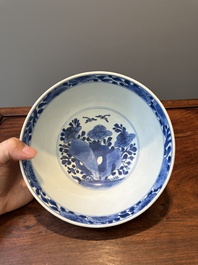 A Chinese blue and white 'birds among flowering branches' bowl, Shen De Tang Bo Gu Zhi 慎德堂博古製 mark, Kangxi
