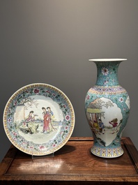 A Chinese famille rose dish with figural design and a 'rice production' vase, Qianlong mark, 20th C.