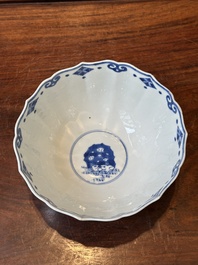 Bol en porcelaine de Chine en bleu et blanc &agrave; d&eacute;cor de la chasse mongole, marque de Chenghua, Kangxi