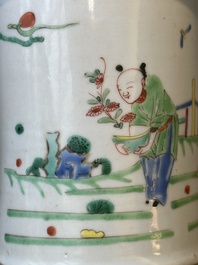 A Chinese famille rose 'Tao Yuanming 陶淵明' brush pot with gilt bronze mounts, Yongzheng