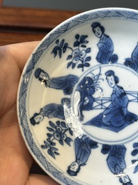 Six Chinese blue and white 'Long Eliza' cups and saucers, various marks, Kangxi