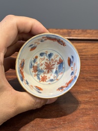 A varied collection of 45 pieces Chinese porcelain, Kangxi and later