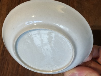 A pair of Chinese famille rose cups and saucers with horses, Yongzheng