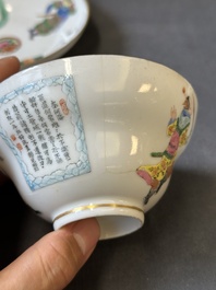 Een Chinese famille rose 'Wu Shuang Pu' dekselkom, vier deksels en een schotel, Daoguang/Xianfeng