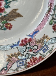 Five Chinese famille rose plates with floral design, Yongzheng/Qianlong
