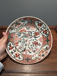 A Chinese Swatow wucai 'phoenix' plate, Ming