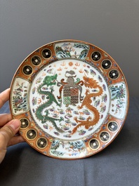 Drie Chinese Canton famille rose borden en een paar eierdopjes met wapendecor voor de Portugese markt, Guangxu