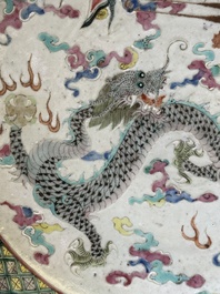A Chinese famille verte dish, a famille rose basin and a dish, 19th C.
