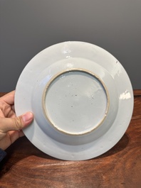 Four Chinese famille rose plates with flowers and animals, Yongzheng/Qianlong