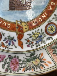 A Chinese Canton famille rose memorial plate commemorating the discovery of India, ca. 1900