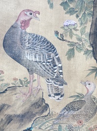 Yu Feian 于非闇 (1889-1959): 'Faisans sous le pin', encre et couleur sur soie